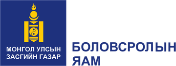 Боловсролын яам